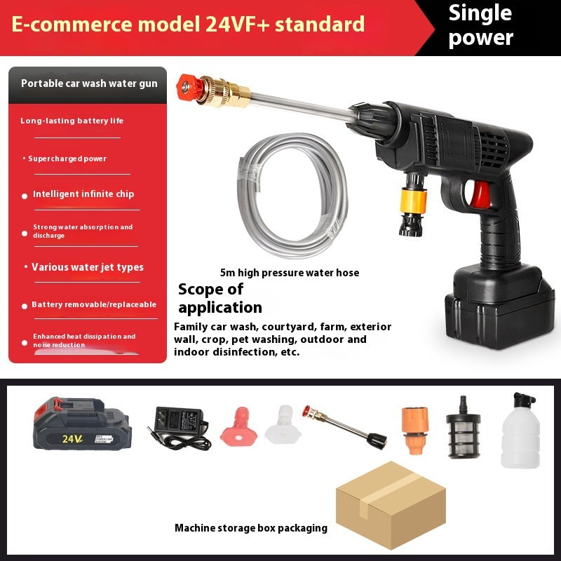 Automobile Water Gun Household Electric Wireless High Power